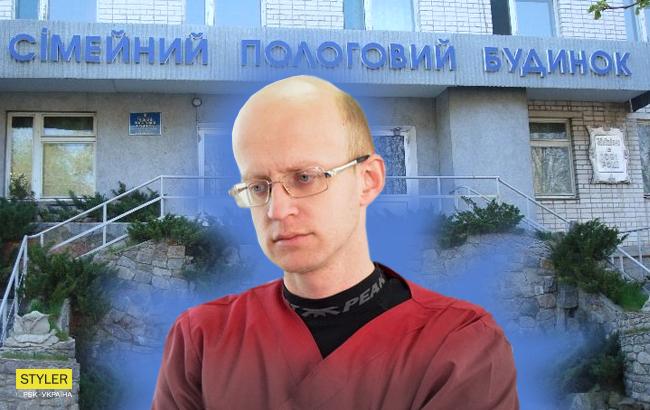 Народний головлікар "ЛНР" може стати керівником пологового будинку в Кременчуці