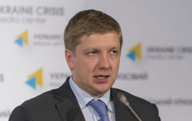 Коболев констатировал потерю контроля "Нафтогаза" над "Укртатнафтой"