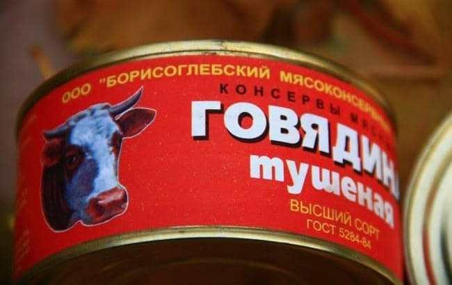 Россия кормит Донбасс просроченными консервами