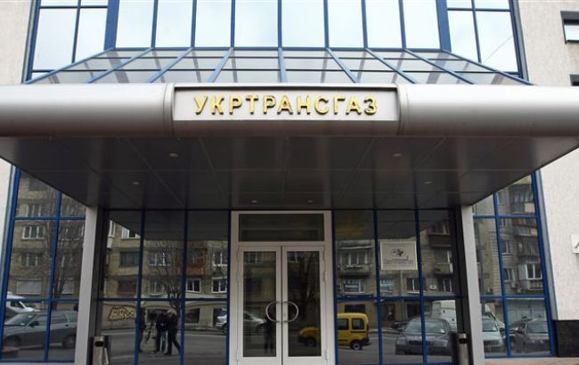 Украина в декабре импортировала 0,370 млрд куб. м газа