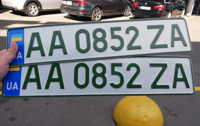 В Украине из автомобильных номеров удалят несколько символов