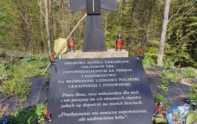 На могиле УПА в Польше устроили провокацию: что известно об инциденте