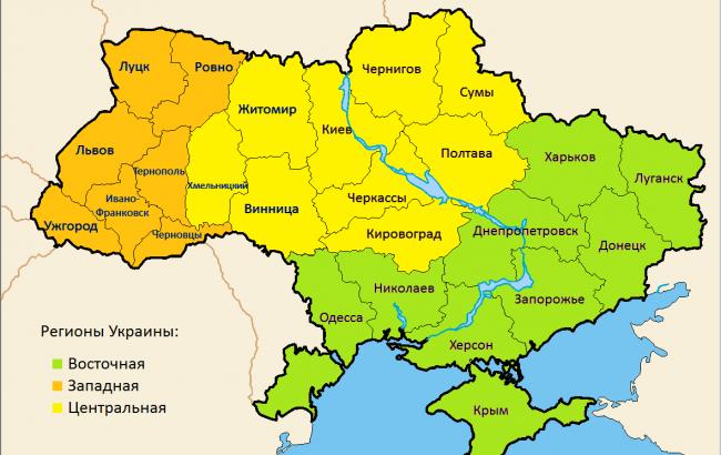 Робоча група зі змін до Конституції пропонує замінити області України на регіони