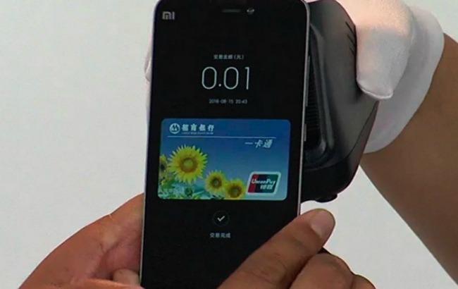 Xiaomi запустив власний сервіс мобільних платежів