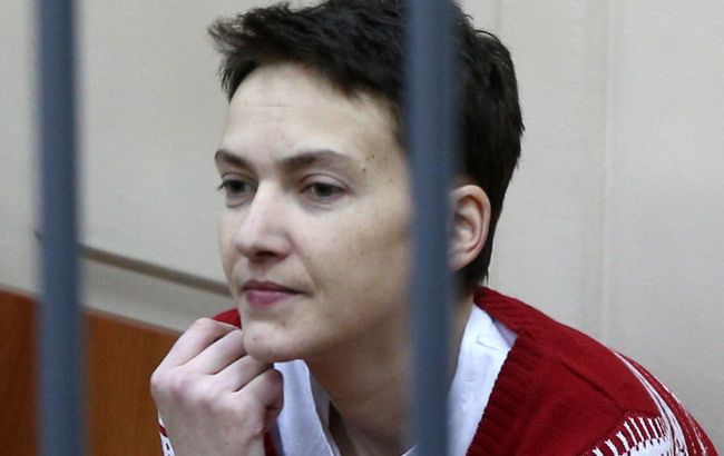 Савченко попросила про суд присяжних