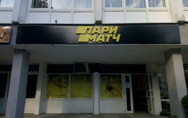 Parimatch продовжує працювати в Білорусі, оновлюючи логотип свого кубка