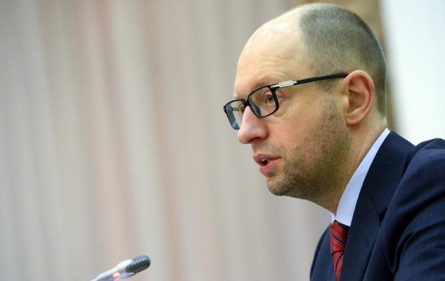 МИД Украины возмущен решением российского суда о заочном аресте Яценюка