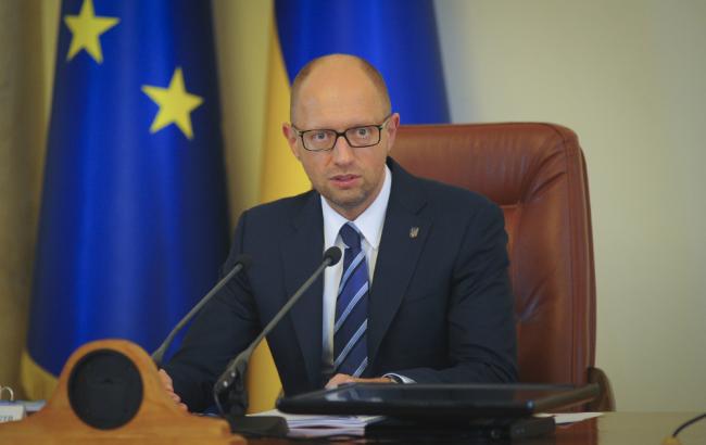 У держвласності мають залишитися стратегічні компанії, - Яценюк