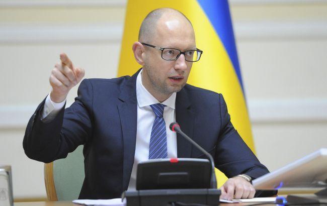 Яценюк анонсував закон про державний прапор України