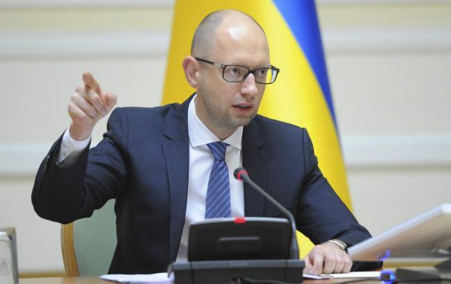 Яценюк потребовал от Демчишина доработать энергетическую стратегию Украины в кратчайшие сроки