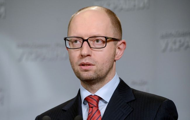 Яценюк хочет провести индексацию доходов населения за счет "Укрнафты"