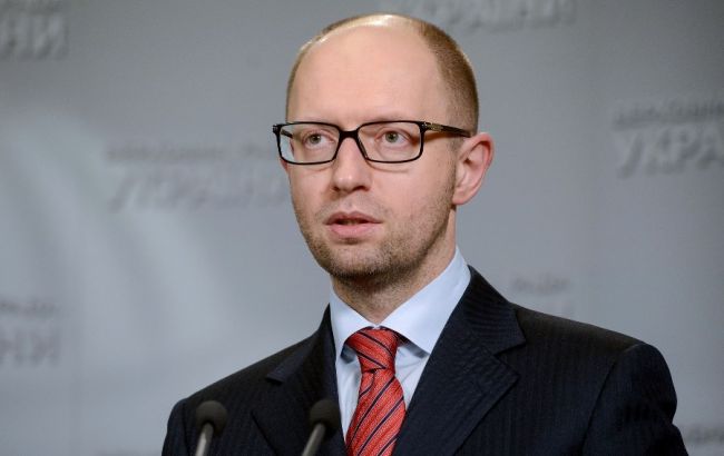 Яценюк закликав депутатів проголосувати за законопроекти, необхідні для другого траншу МВФ