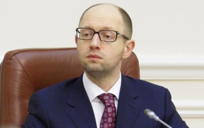 Франция будет предоставлять информацию об имуществе украинских чиновников, - Яценюк