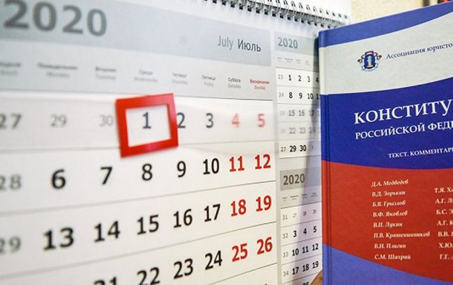 Голосування в Криму по правкам до Конституції РФ: Рада попросила посилити санкції