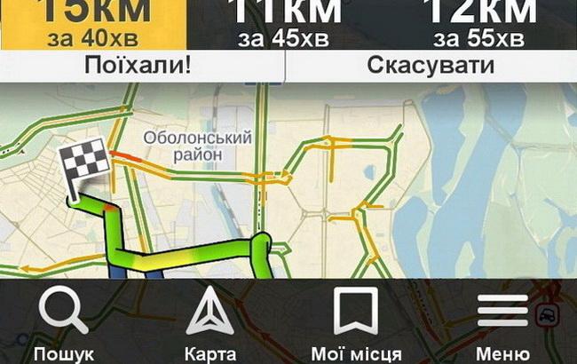 "Яндекс" запустил голосовые сообщения о ДТП и ремонтах дорог в Украине