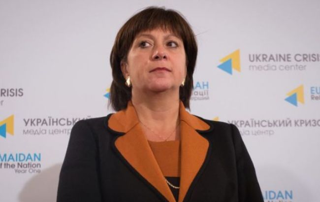 Комітет кредиторів України запропонував "компроміс" у реструктуризації