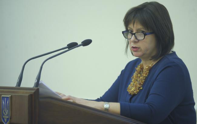 Яресько: фінресурс загального фонду держбюджету на місцях збільшився на 42,5%