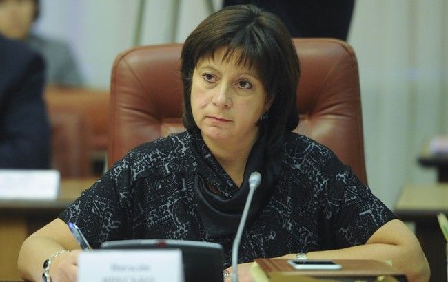 Профицит госбюджета Украины за 4 месяца вырос до 8,2 млрд грн, - Минфин