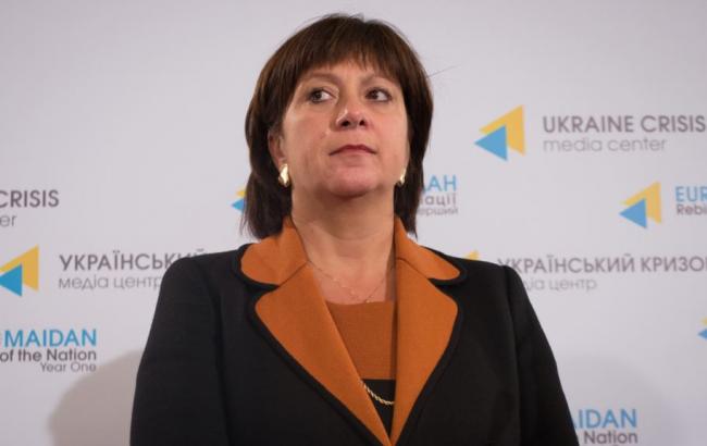 Україна хоче до квітня випустити євробонди на 1 млрд дол. під гарантії США