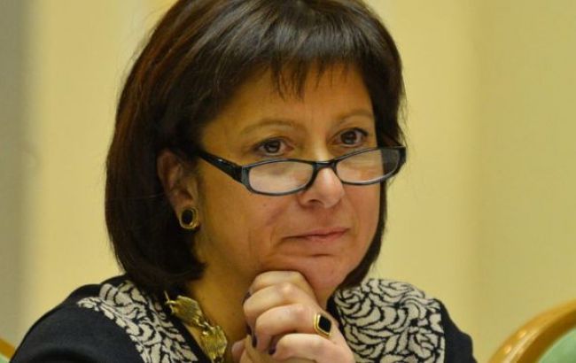 Яресько не исключает дополнительного уменьшения количества налогов