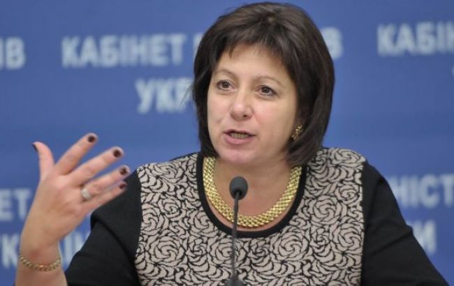 Штат уряду в 2015 р. буде скорочений на 20%, - Яресько