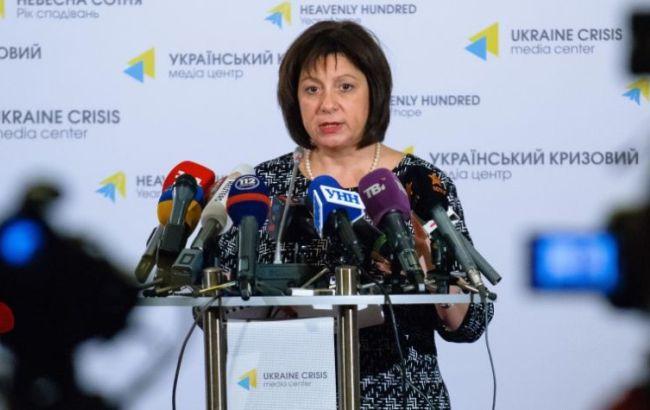 Яресько розповіла про кроки щодо завершення реструктуризації боргу України