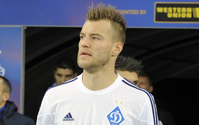 "Тоттенхэм" готов купить у "Динамо" Андрея Ярмоленко