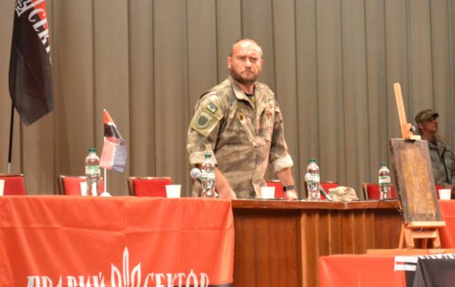 Съезд "Правого сектора" не поддержал идею о сложении Ярошем депутатского мандата