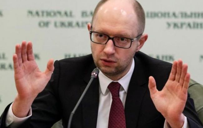 Кабмін призначив Віктора Черевка т.в.о. глави Держекоінспекції