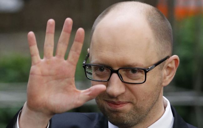 Кабмін вніс у Раду законопроект про заставу для корупціонерів