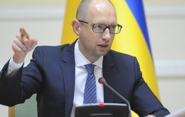 Яценюк: тристоронній протокол між Україною, ЄС і РФ - єдиний варіант транзиту і постачання газу