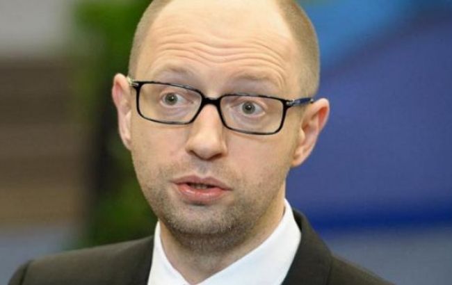 Кабмин внес в Раду законопроект по уплате судебного сбора