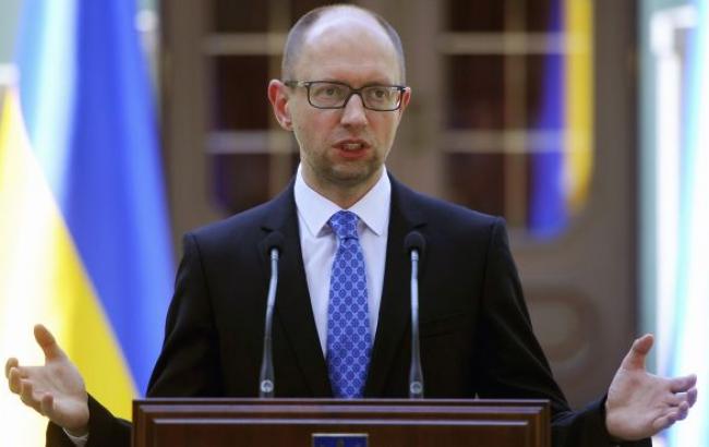 Яценюк закликав місцеву владу створити умови для розвитку спорту