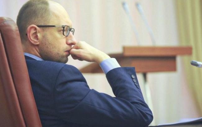 Яценюк поручил главе АМКУ подготовить новый закон об экономической конкуренции