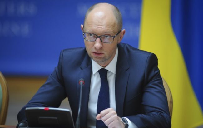 Яценюк чекає складних переговорів для отримання міжнародної фінансової допомоги