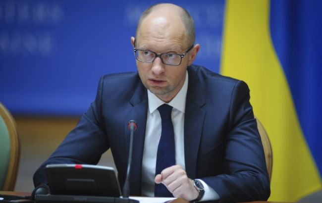 Яценюк рассчитывает на принятие закона о спецконфискации на следующей пленарной неделе