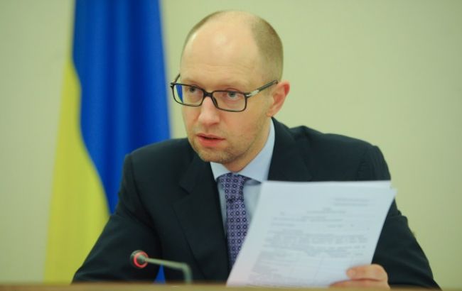 Украина подала стратегию реформы публичной администрации на рассмотрение ЕС