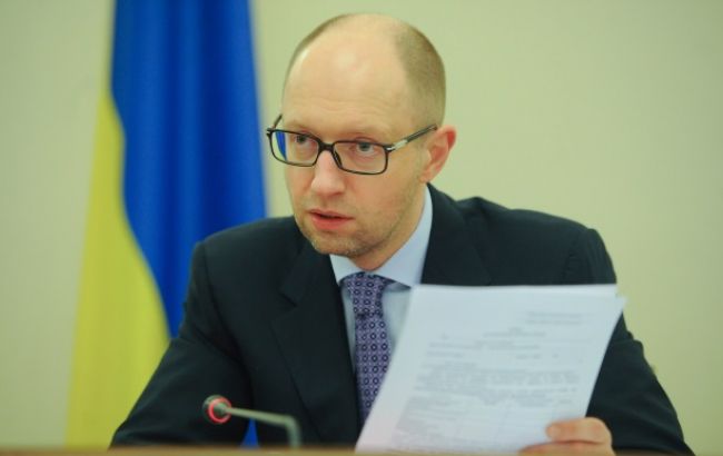 Яценюк поручил ГФС и "Нафтогазу" принять меры для погашения налогового долга "Укрнафты"