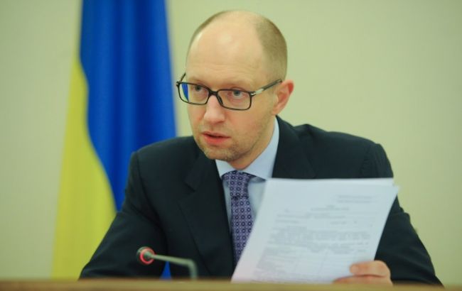 Яценюк стурбований затягуванням процесу призначень в Держбюро розслідувань