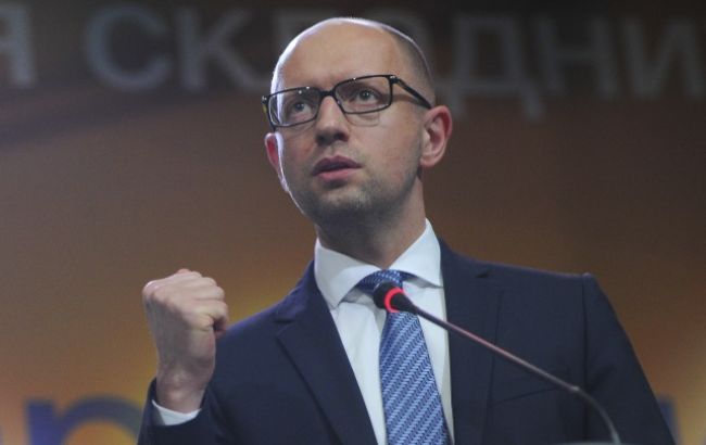 Яценюк обязал ГФИ передать отчет о проверке крупнейших госкомпаний