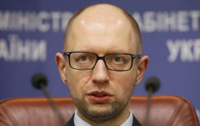 Яценюк: обсяги споживання газу в Україні за 9 місяців скоротилися на 19%