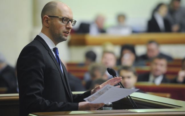 Яценюк ожидает окончательное решение ЕБРР по 300 млн долл. 16 октября