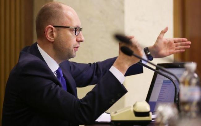 Яценюк предлагает привязать зарплату менеджмента госкомпаний к их прибыли