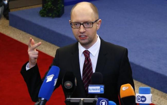 Яценюк: все руководители госкомпаний будут избираться только на публичном конкурсе