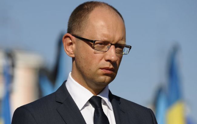 Земельный вопрос при децентрализации остается неурегулированным, - Яценюк