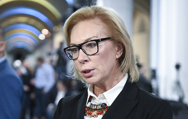 Денисова анонсировала новую передачу осужденных с оккупированного Донбасса