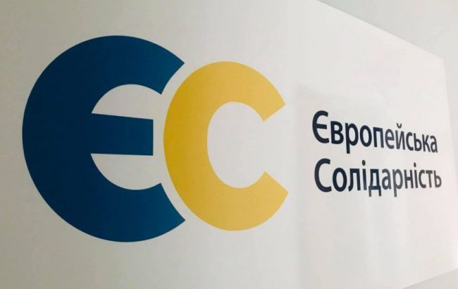 У Порошенка закликали владу не зволікати з антикризовими заходами