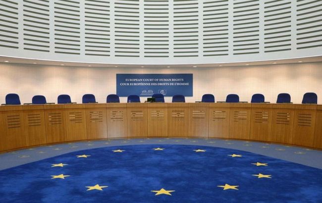 Европейский суд по правам человека остановил рассмотрение дел против Украины