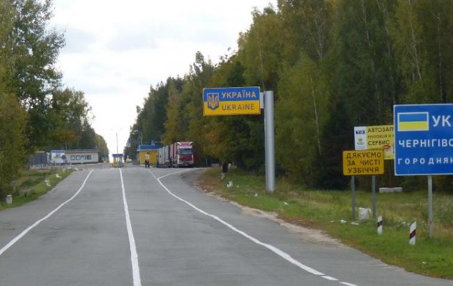 Пограничники не пустили в Украину журналиста телеканала "Интер"