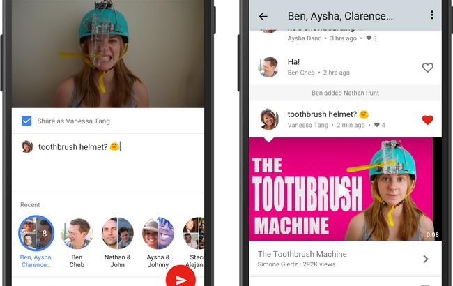 YouTube запускает встроенный мессенджер